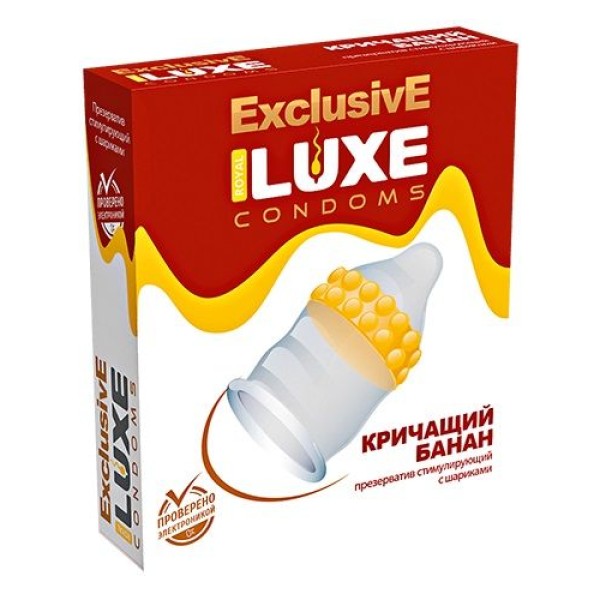 Презерватив LUXE  Exclusive  Кричащий банан  - 1 шт