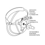 Пояс харнесс BEST UNI strap с 2 сменными насадками - 18,5 и 16 см