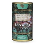Натуральное массажное масло  Весенняя роса  - 50 мл