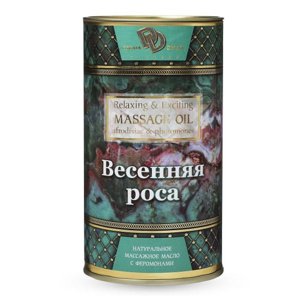 Натуральное массажное масло  Весенняя роса  - 50 мл