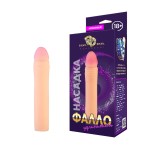 Телесный реалистичный фаллоудлинитель - 18,5 см
