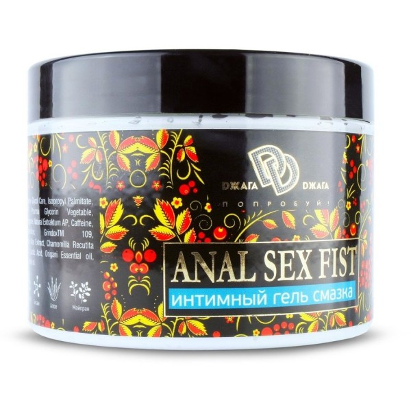 Интимный гель-смазка ANAL SEX FIST GEL - 500 мл