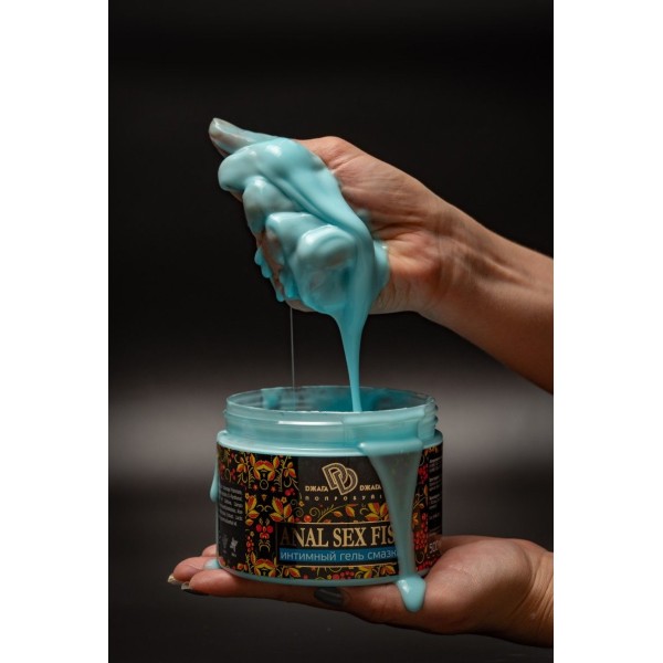 Интимный гель-смазка ANAL SEX FIST GEL - 500 мл