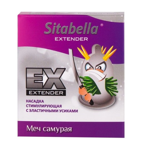 Стимулирующая насадка Sitabella Extender  Меч самурая 