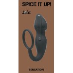 Серое эрекционное кольцо Sensation с анальным стимулятором 