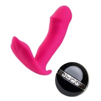 Розовый вибромассажер с голосовым управлением Tilly Розовый вибромассажер с голосовым управлением Tilly