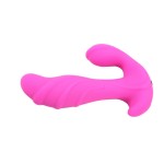 Розовый вибратор Rocker G Stimulators - 15,1 см