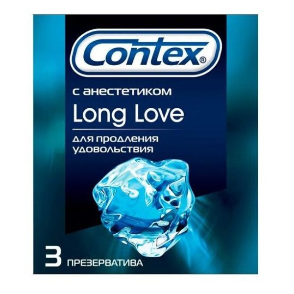 Презервативы с продлевающей смазкой Contex Long Love - 3 шт