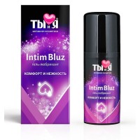 Анальный гель-лубрикант Intim Bluz - 20 гр. Анальный гель-лубрикант Intim Bluz - 20 гр.