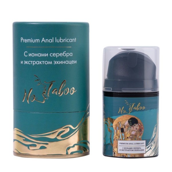 Анальный лубрикант с ионами серебра и экстрактом эхинацеи No Taboo Premium Anal Lubricant - 50 мл