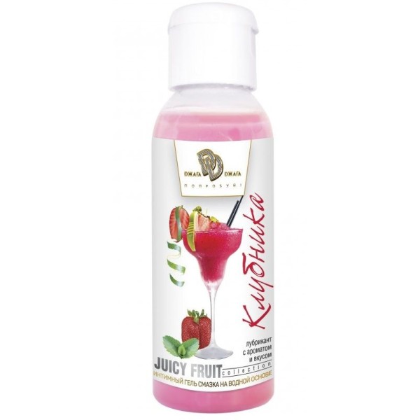 Интимный гель-смазка JUICY FRUIT с ароматом клубники - 50 мл
