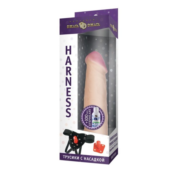 Насадка-фаллос на трусиках Harness с плугом №53 - 18 см