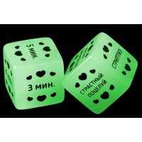 Неоновые кубики Ахи-вздохи. Время любви Неоновые кубики Ахи-вздохи. Время любви