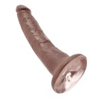 Коричневый фаллоимитатор с присоской 7  Cock - 17,8 см