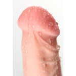 Телесный фаллоимитатор-реалистик Nathan - 18,5 см