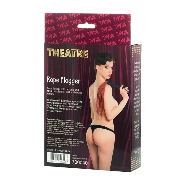 Красно-черный флоггер из веревки TOYFA Theatre - 48,5 см