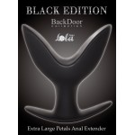 Экстра большой силиконовый анальный эспандер Extra Large Petals Anal Extender - 14 см