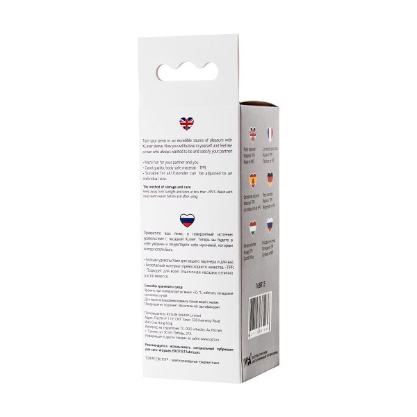 Прозрачная насадка на пенис TOYFA A-Toys с ребрами и точками - 15,3 см