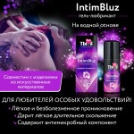 Анальный гель-лубрикант Intim Bluz - 50 гр