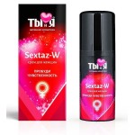 Крем Sextaz-W с возбуждающим эффектом для женщин - 20 гр