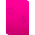 Розовый вибратор L EROINA - 15 см