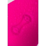 Розовый вибратор L EROINA - 15 см