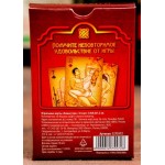 Сувенирные игральные карты  Камасутра 