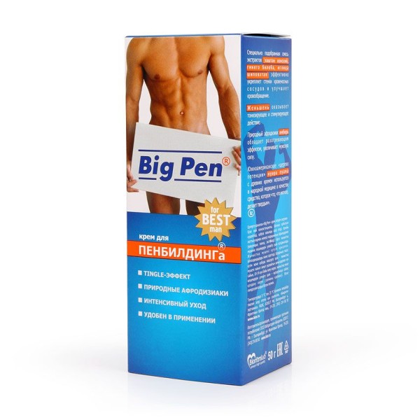 Крем Big Pen для увеличения полового члена - 50 гр