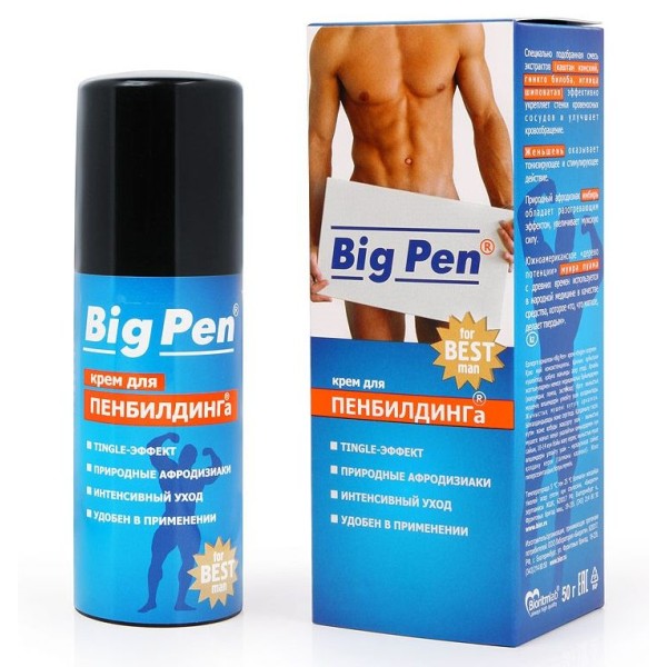 Крем Big Pen для увеличения полового члена - 50 гр