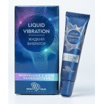 Возбуждающий крем-гель Liquid Vibration - 15 гр