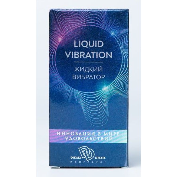 Возбуждающий крем-гель Liquid Vibration - 15 гр