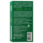 Текстурированные презервативы Torex  С точками  - 12 шт