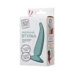 Голубая удлиненная анальная втулка - 12,5 см