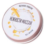 Массажная свеча «Массаж нежности» с ароматом меда с молоком - 30 мл