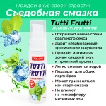 Гель-смазка Tutti-frutti со вкусом сладкой мяты - 30 гр