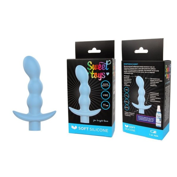 Голубой вибратор Sweet Toys - 11 см