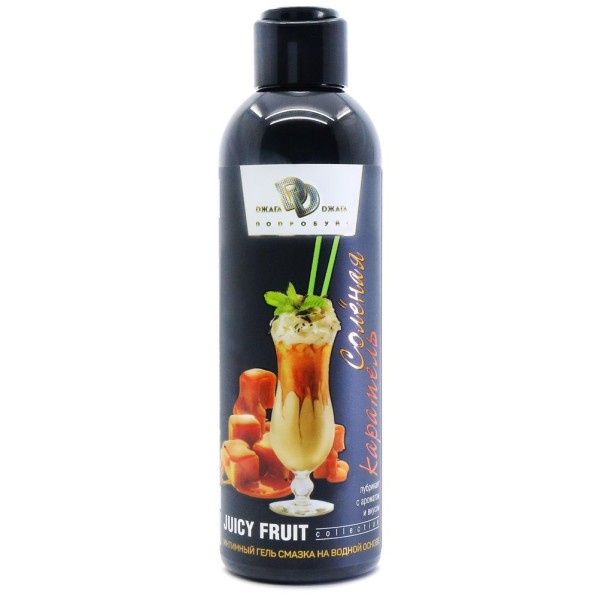 Интимный гель-смазка JUICY FRUIT с ароматом солёной карамели - 200 мл