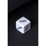 Игральный кубик  Место страсти 