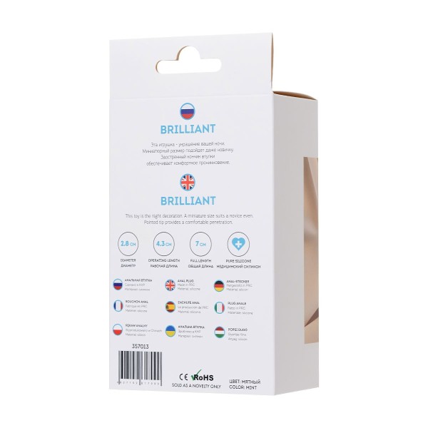 Мятная анальная пробка с прозрачным кристаллом Brilliant - 7 см