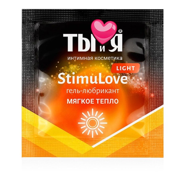 Разогревающий гель-лубрикант Stimulove Light в одноразовой упаковке - 4 гр