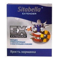 Стимулирующая насадка Sitabella Extender Ярость норманна Стимулирующая насадка Sitabella Extender Ярость норманна