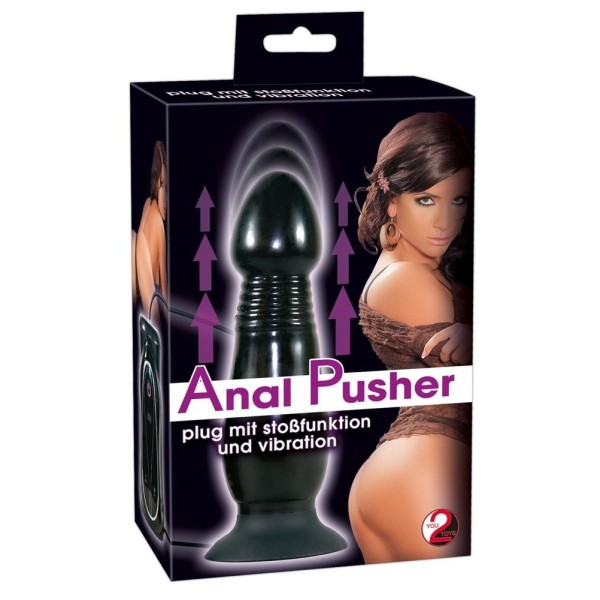 Вибровтулка с пультом Anal Pusher - 16 см