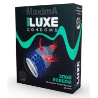 Презерватив LUXE Maxima Злой Ковбой - 1 шт.