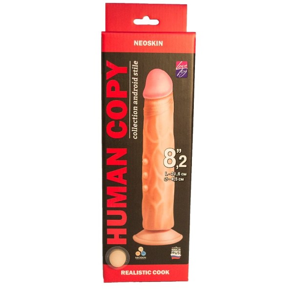 Телесный фаллоимитатор HUMAN COPY 8,2  - 21,6 см