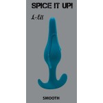 Бирюзовая анальная пробка Smooth - 12,5 см
