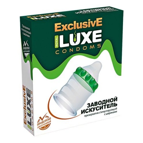 Презерватив LUXE  Exclusive  Заводной искуситель  - 1 шт