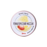 Массажная свеча «Романтический массаж» с ароматом клубники и шампанского - 30 мл