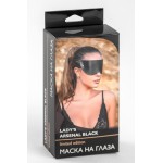 Черная плотная кожаная маска на глаза