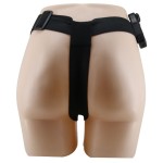 Страпон на трусиках с вибрацией Ultra Passionate Harness - 16 см