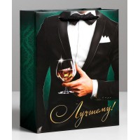 Бумажный пакет «Лучшему!» - 23 х 27 см. Бумажный пакет «Лучшему!» - 23 х 27 см.